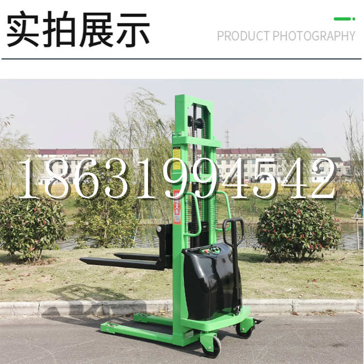 卢龙县电动叉车堆高车液压铲车电瓶1吨2吨站驾步行式小型全自动叉车